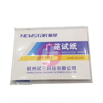 Giấy quỳ tím thử độ PH (Tép)
