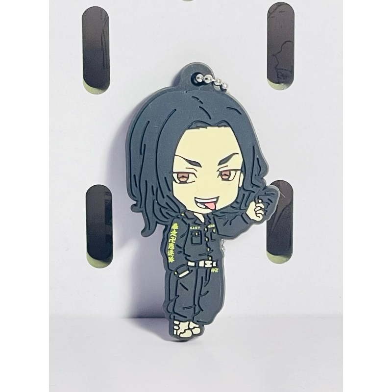 Móc khoá Baji trong TR