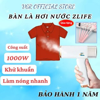 Bàn ủi hơi nước cầm tay Zlife,  Máy ủi hơi nước công suất lên đến 1000W là phẳng quần áo nhanh chóng