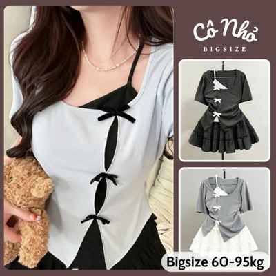 Set Bộ Bigsize Nữ Áo Kiểu Phối 2 Lớp Đính Nơ Kèm Chân Váy Xòe Dễ Thương  Cho Chubby SET978