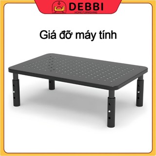 Kệ để máy tính,Kệ để màn hình máy tính,giá làm mát máy tính,Được làm bằng sắt, có thể điều chỉnh độ cao
