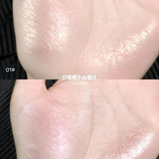 Phấn Bắt Sáng Prism Air Highlighter