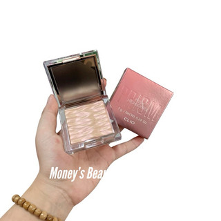Phấn Bắt Sáng Prism Air Highlighter