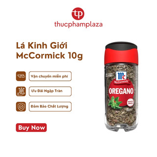 Lá kinh giới McCormick Oregano lọ nhỏ 10g