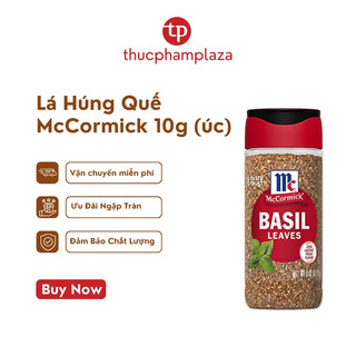 Lá húng quế McCormick Basil Leaves lọ nhỏ 10g