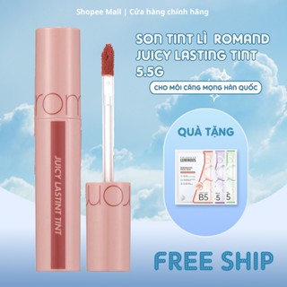 [Rom&nd] Son Tint lì cho môi căng mọng Hàn Quốc Romand Juicy Lasting Tint 5.5g chính hãng