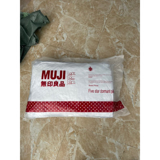 1 đôi (2 chiếc) gối Muji xuất nhật
