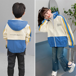 Áo khoác trẻ em bé trai bé gái size đại gió 2 lớp đẹp phối màu in chữ cute từ 14 đến 40kg FIVEBE 0240