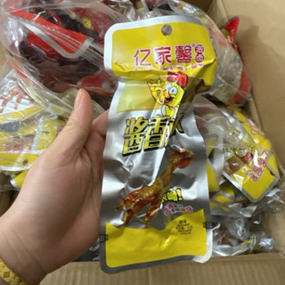 COMBO 3 CHIẾC CHÂN GÀ CAY TỨ XUYÊN 32G