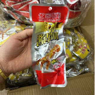 COMBO 3 CHIẾC CHÂN GÀ CAY TỨ XUYÊN 32G