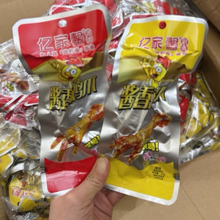 COMBO 3 CHIẾC CHÂN GÀ CAY TỨ XUYÊN 32G