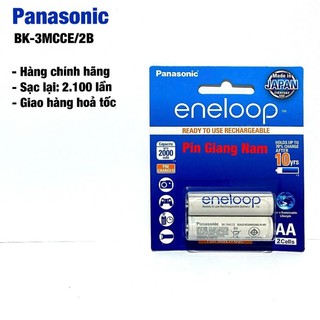 Pin sạc aa panasonic eneloop bk-3mcce/2b 1.2v siêu bền hàng chính hãng vỉ 2 viên