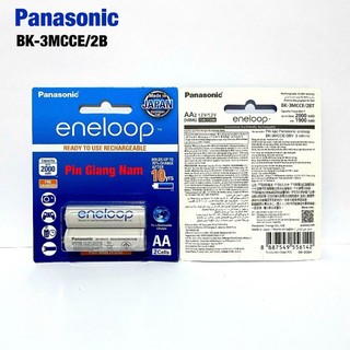 Pin sạc AA Panasonic Eneloop BK-3MCCE/2B 1.2V Siêu Bền Hàng Chính Hãng vỉ 2 viên