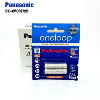 Pin Sạc AAA Eneloop Panasonic BK-4MCCE/2B Vỉ 2 Viên