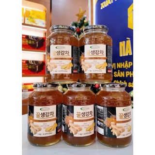  Trà Mật ong Gừng Kotsam Hàn Quốc Hũ 1kg 