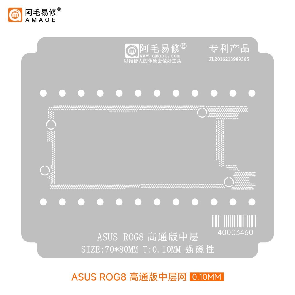 Vỉ tạo chân viền Asus ROG Phone 8 ROG 8