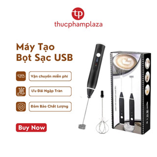 Máy tạo bọt sữa sạc USB kèm 2 loại đầu tạo bọt cafe và đánh trứng đa năng