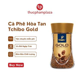  Cà phê hòa tan TCHIBO GOLD Rich Intense - 80% Robusta 20% Arabica - Đậm Đà & Thơm Ngon Tinh Tế 