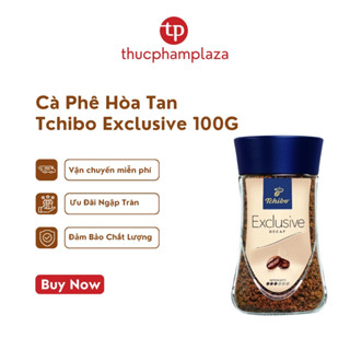  Cà phê hòa tan TCHIBO Exclusive tách Cafein TCHIBO DECAF - 100% Arabica vị chua dịu - Không gây mất ngủ - Lọ 100g 