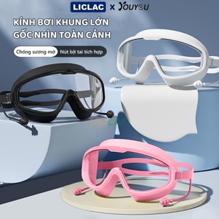 Kính Bơi Khung Lớn Youyou chống sương mờ chống nước dây Silicon tùy chỉnh Kèm nút bịt tai - KB65111
