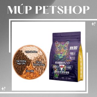 Hạt LANGLIKE Cho Mèo Túi Nguyên Seal 5kg - Hạt Cho Mèo Mix Gà Sấy, Tôm Khô Với 40% Đạm Hạt Lang Like