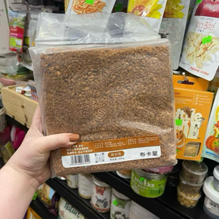 Giấy Lót Chuồng Cotton Sao Bucatstate 450gr cho Hamster | Thú Nhỏ