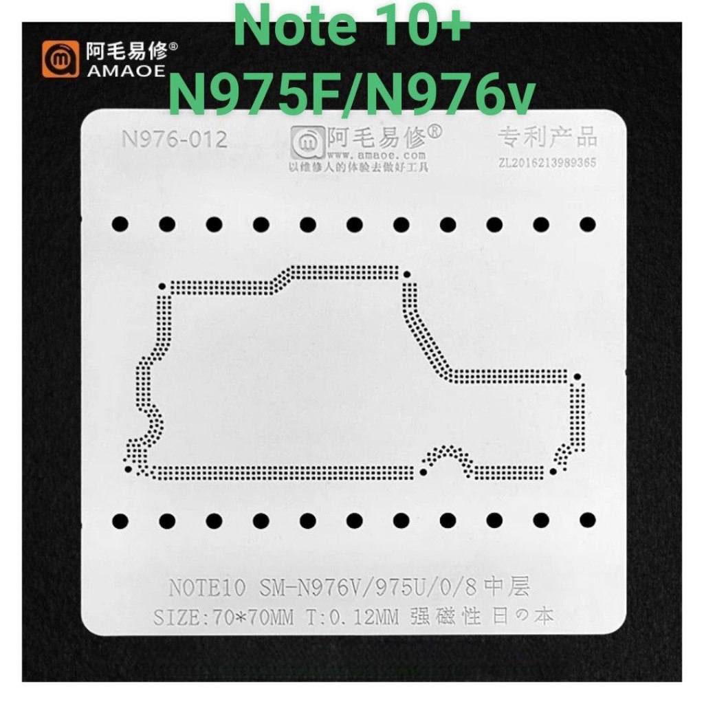 Vỉ tạo chân viền SAMSUNG Note 10 Plus Note 10+ N975F/N976V/N9750