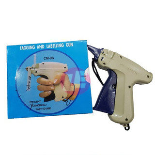 Súng bắn mác CM-9S