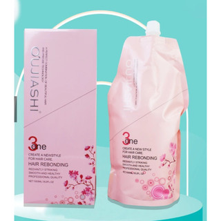 Kem Duỗi Ép Side Tóc Hoa Anh Đào 1 Lần Ép 3in1