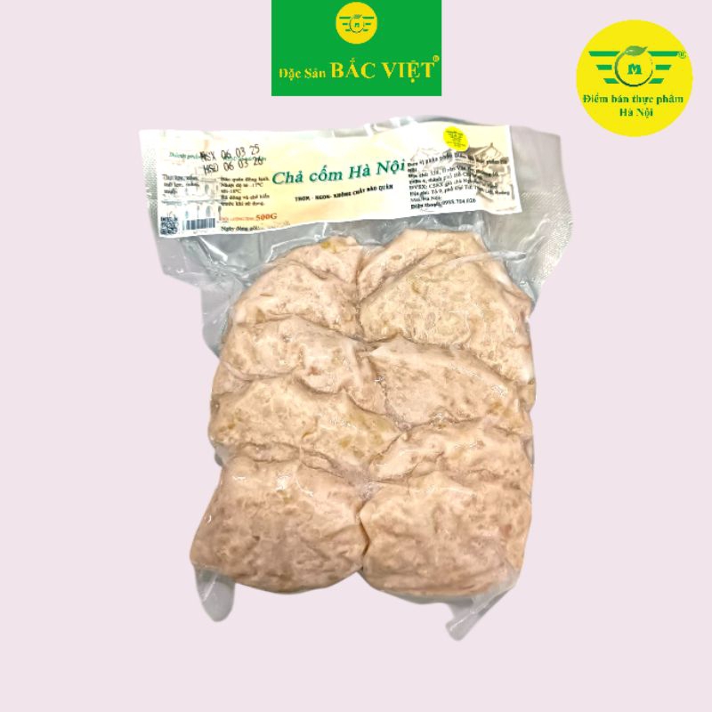 Chả cốm Hà Nội - 500g