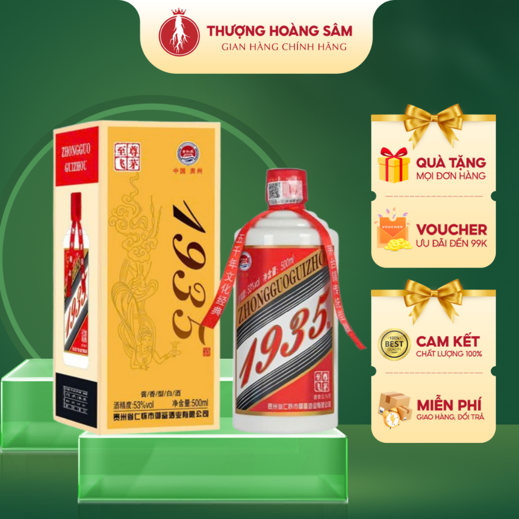 Thùng 6 Mao Đài Phi Thiên 1935 Chuẩn Hãng Tặng Kèm 1 Ly, Mao Đài Thượng Hoàng Trung Hoa Cao Cấp, Mao