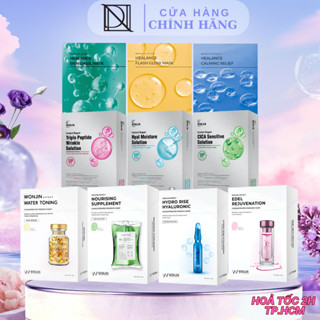 Hộp 10 Miếng Mặt Nạ Wonjin Dưỡng Da Cao Cấp, Cấp Ẩm, Dưỡng Trắng, Phục Hồi Chuyên Sâu Hàn Quốc