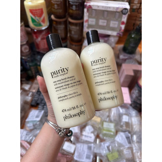 SỬA RỬA MẶT PHILOSOPHY Purity made simpl