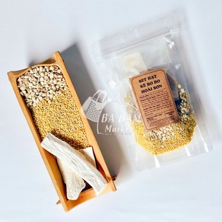 Smile Farm - Set Hạt kê, Bo bo, Hoài Sơn (củ mài) 150gr net, Trồng tự nhiên tại KonTum