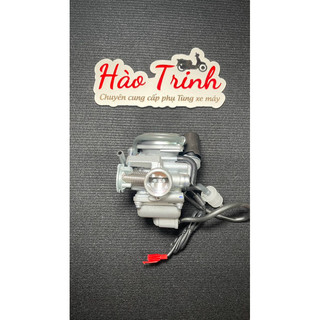 Bình xăng con : SPACY 125Cc - 349k