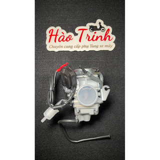 Bình xăng con : SPACY 125Cc - 349k