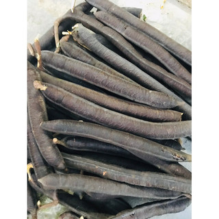 Trái ô môi khô 1 kg