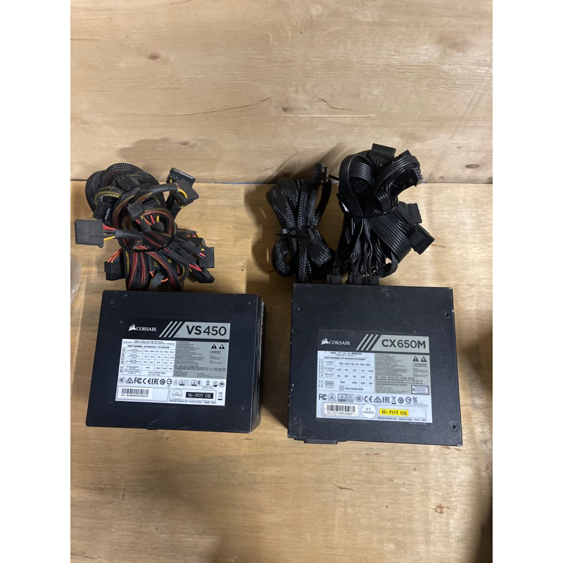 Nguồn máy tính Corsair 450w 500w 550w 650w