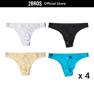 Combo 4 quần lọt khe lụa lạnh HIMLAB® sịp lọt khe nam sexy combo ( Đen, trắng, xanh, da )