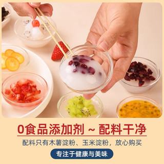 Bột bánh Bozai ( bánh bột lọc ngọt ) /Rau câu 100gram
