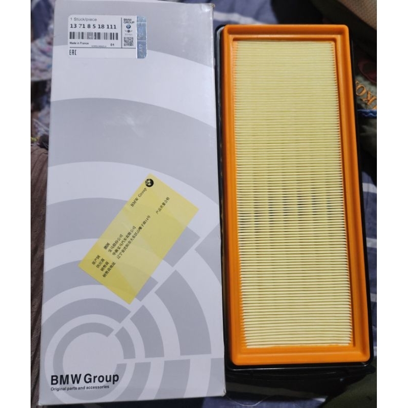 lọc động cơ bmw F10 F11 F13 X3 F25 13718518111