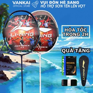 Vợt cầu lông Lining Axforce 10 chính hãng 4U/G5 carbon filber đan dây theo yêu cầu giá tốt
