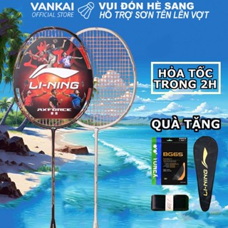 Vợt cầu lông Lining Axforce Cannon chính hãng 84g, 4U/G5 khung carbon fiber đan dây theo yêu cầu