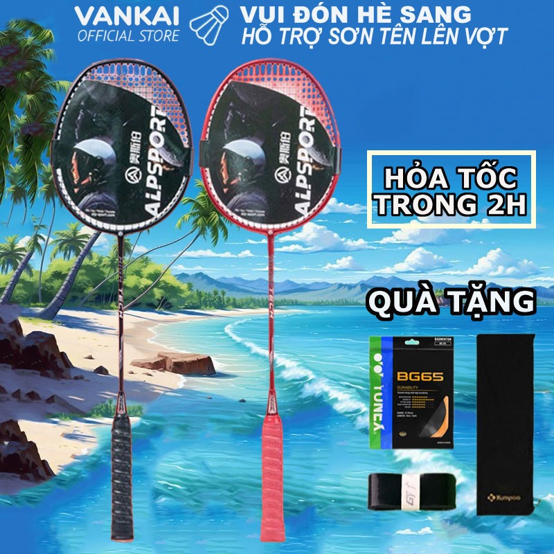 Vợt cầu lông đã đan lưới ALPSport chính hãng khung carbon 84g 4U/G5 khung nhẹ giá tốt