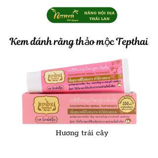  Kem đánh răng Thảo mộc Tepthai Thái Lan 70g 