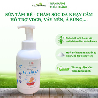 500ml Sữa Tắm Cho Bé Sữa Tắm Thuần Chay Singsong – Chăm Sóc Da Nhạy Cảm, Viêm Da Cơ Địa, Vảy Nến|VeganHome