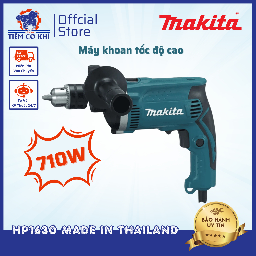 Máy khoan búa Makita HP1630