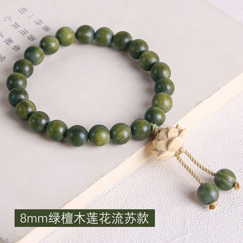 Vòng tay gỗ đàn hương xanh thơm dịu Shebyshe kèo charm hoa sen, móng vuốt mèo may mắn, an yên | BigBuy360 - bigbuy360.vn
