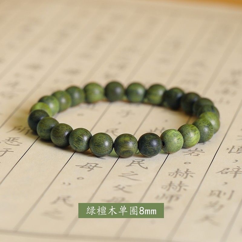 Vòng tay gỗ đàn hương xanh thơm dịu Shebyshe kèo charm hoa sen, móng vuốt mèo may mắn, an yên | BigBuy360 - bigbuy360.vn