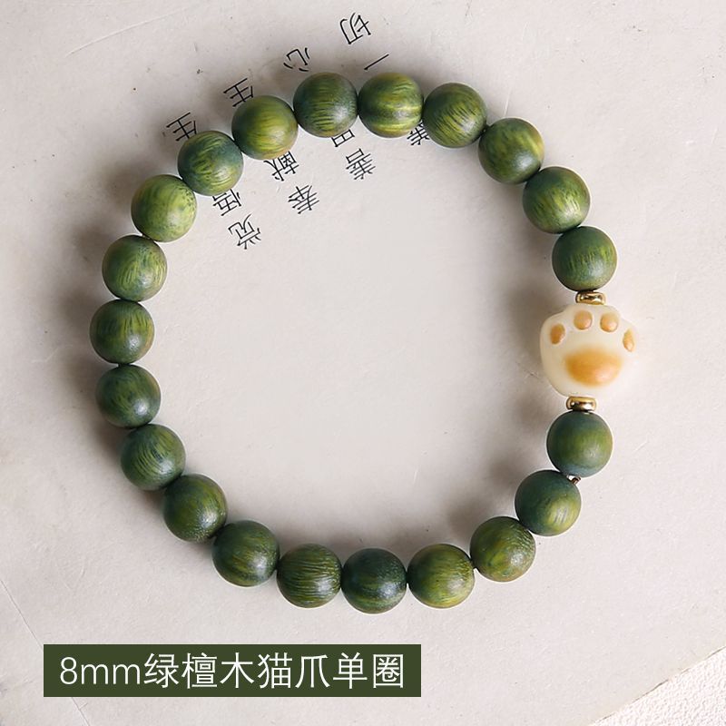 Vòng tay gỗ đàn hương xanh thơm dịu Shebyshe kèo charm hoa sen, móng vuốt mèo may mắn, an yên | BigBuy360 - bigbuy360.vn